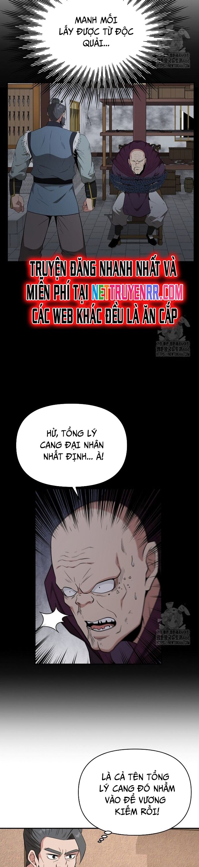 Thiên Hạ Đệ Nhất Côn Luân Khách Điếm - Chapter 57 - Page 13