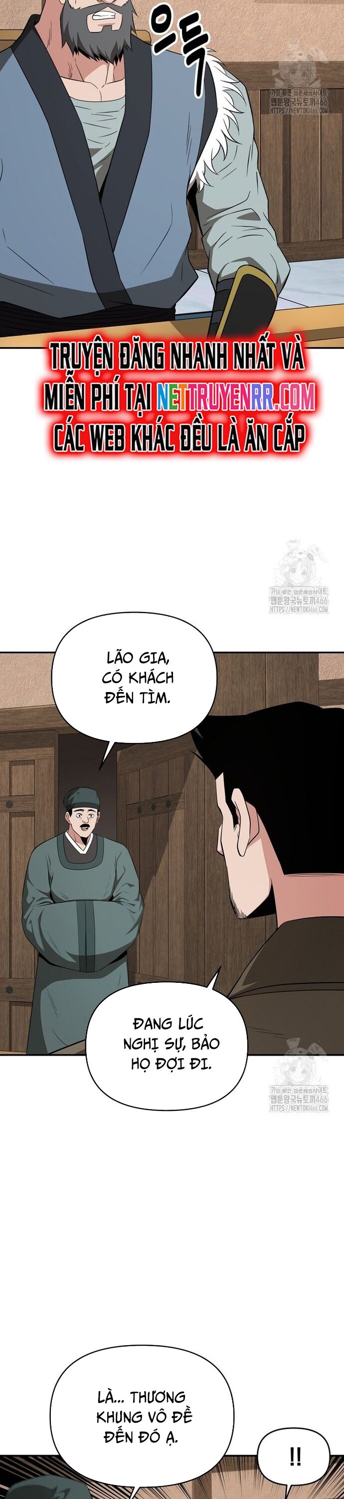 Thiên Hạ Đệ Nhất Côn Luân Khách Điếm - Chapter 57 - Page 14