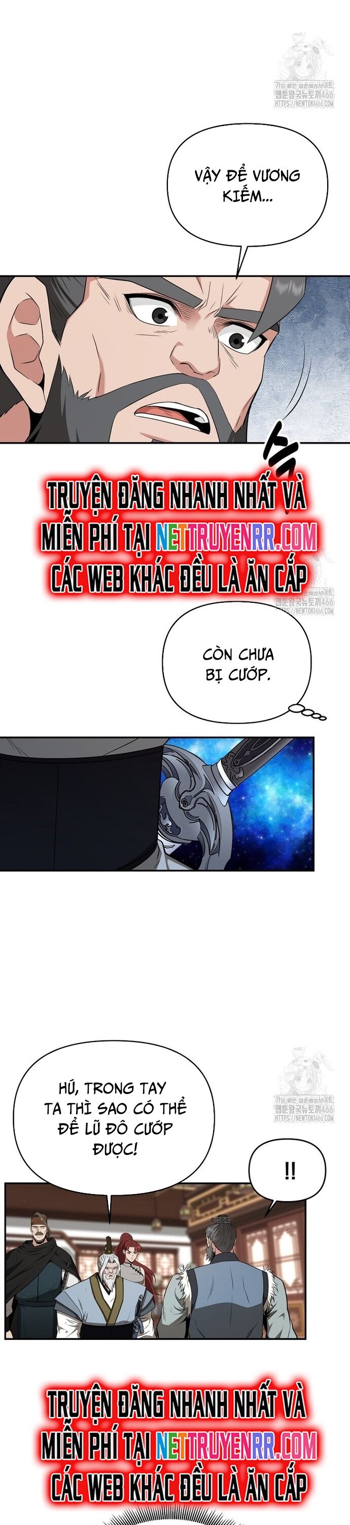 Thiên Hạ Đệ Nhất Côn Luân Khách Điếm - Chapter 57 - Page 17