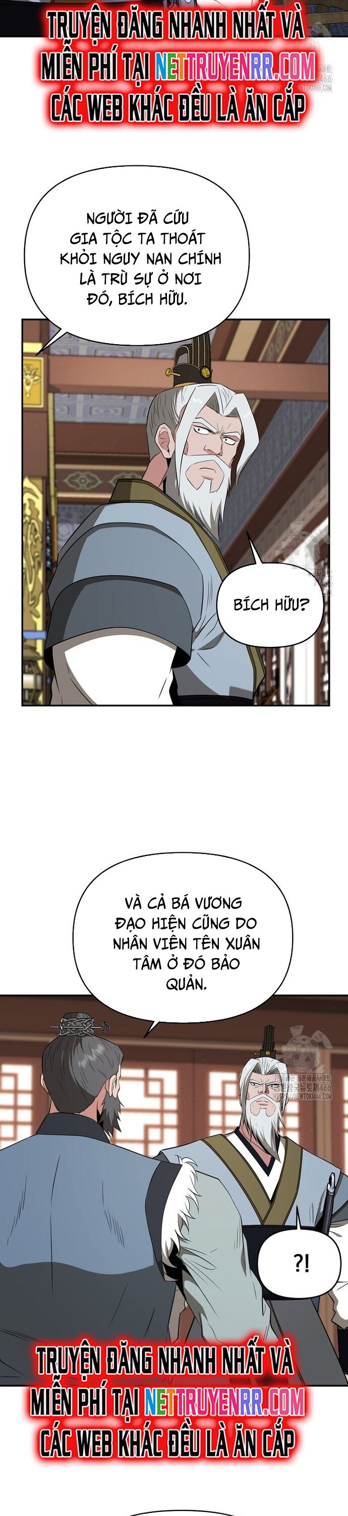 Thiên Hạ Đệ Nhất Côn Luân Khách Điếm - Chapter 57 - Page 22