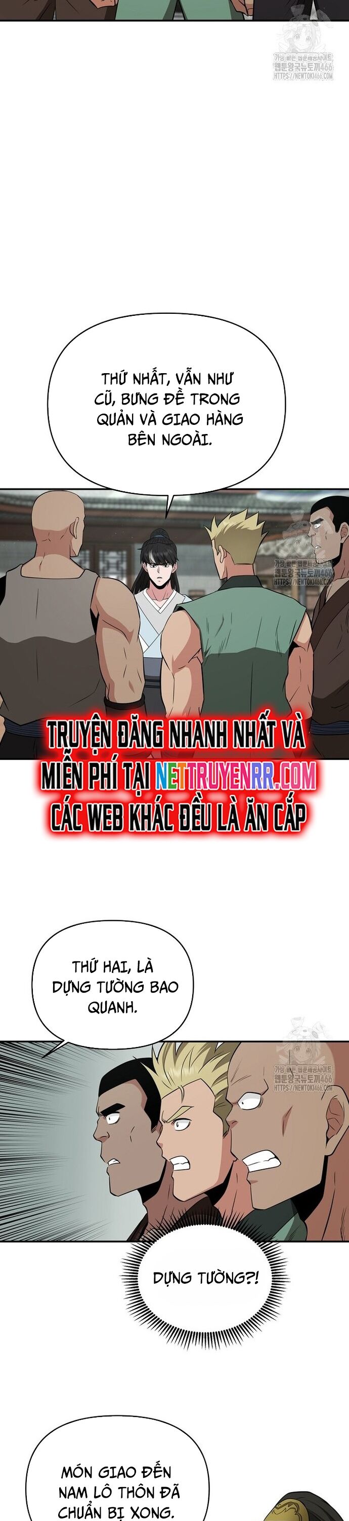 Thiên Hạ Đệ Nhất Côn Luân Khách Điếm - Chapter 57 - Page 26