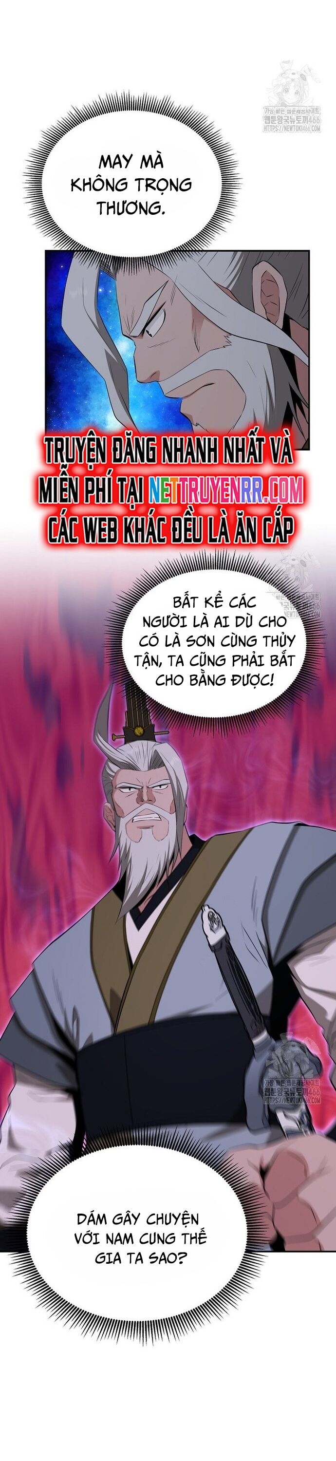Thiên Hạ Đệ Nhất Côn Luân Khách Điếm - Chapter 57 - Page 7