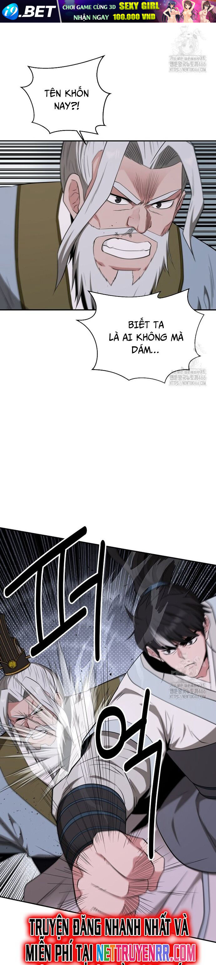 Thiên Hạ Đệ Nhất Côn Luân Khách Điếm - Chapter 58 - Page 26