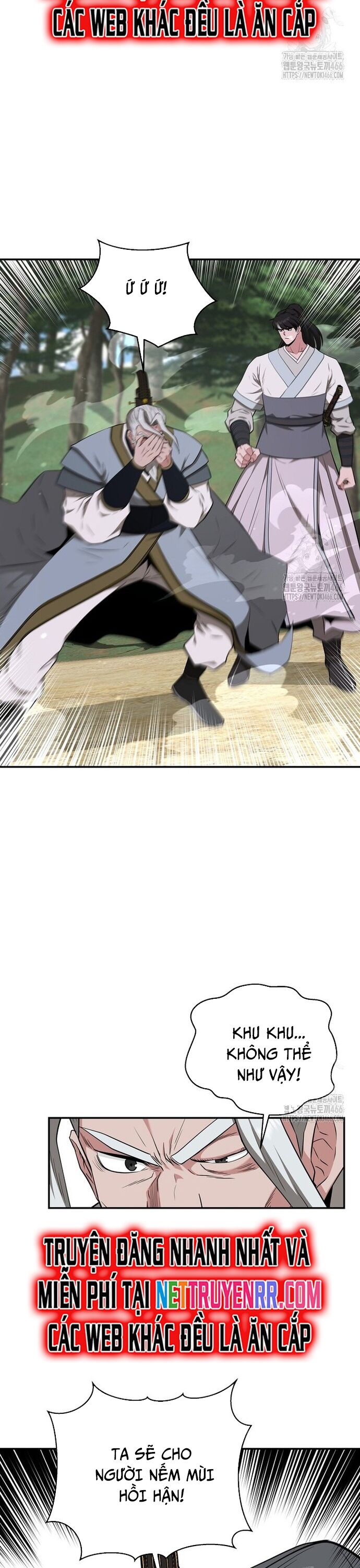 Thiên Hạ Đệ Nhất Côn Luân Khách Điếm - Chapter 58 - Page 27