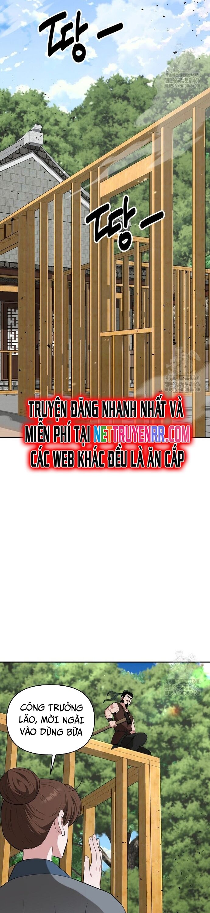 Thiên Hạ Đệ Nhất Côn Luân Khách Điếm - Chapter 58 - Page 4