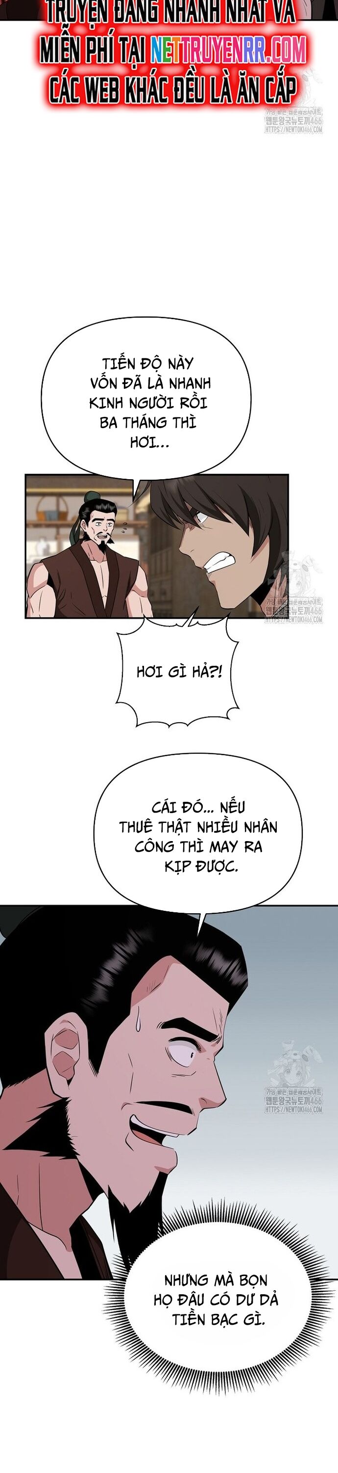 Thiên Hạ Đệ Nhất Côn Luân Khách Điếm - Chapter 58 - Page 7