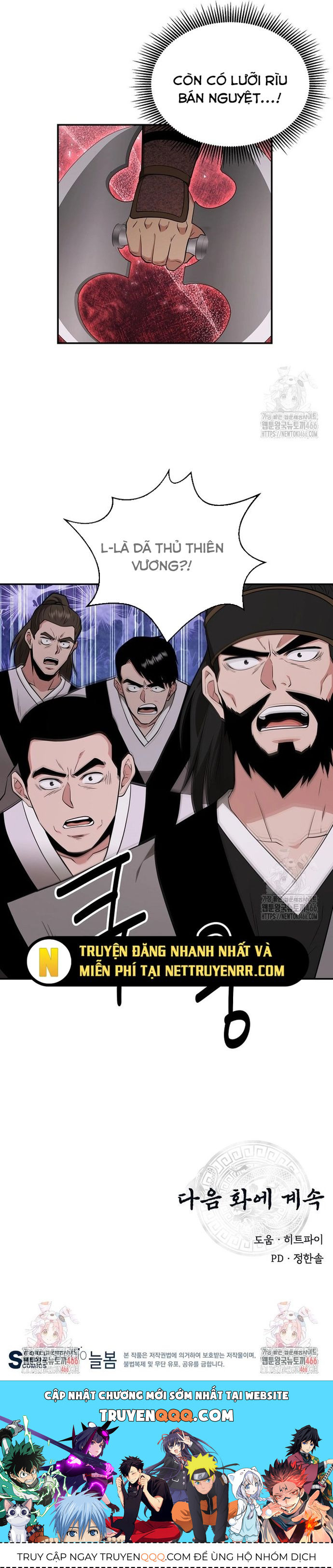 Thiên Hạ Đệ Nhất Côn Luân Khách Điếm - Chapter 59 - Page 20