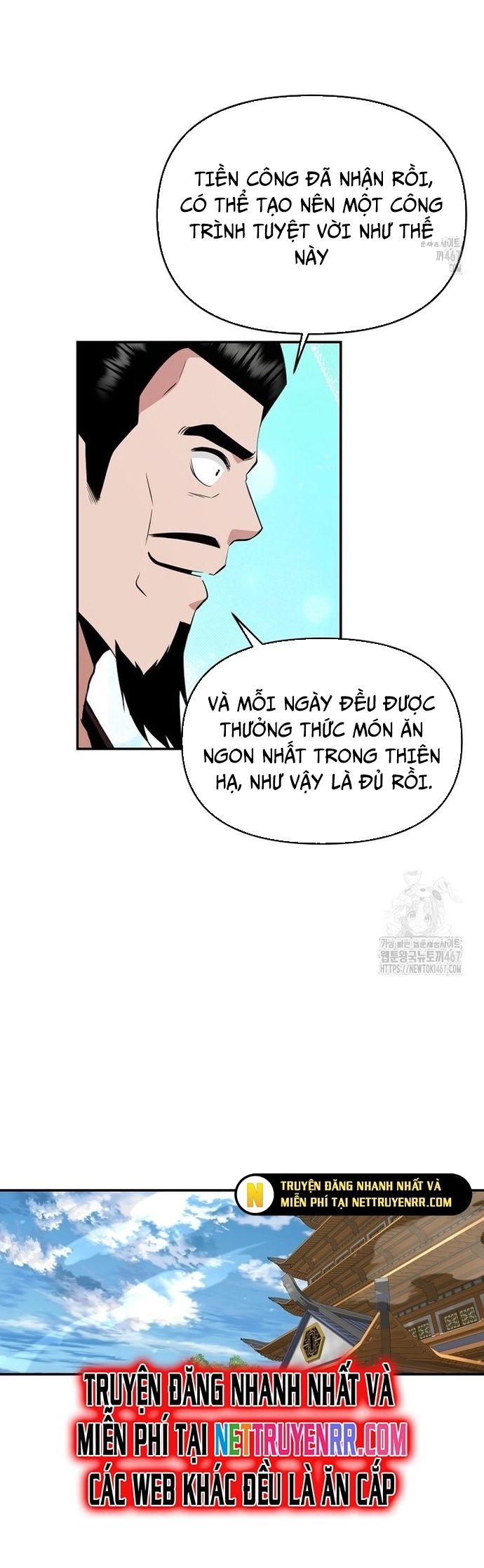 Thiên Hạ Đệ Nhất Côn Luân Khách Điếm - Chapter 61 - Page 10