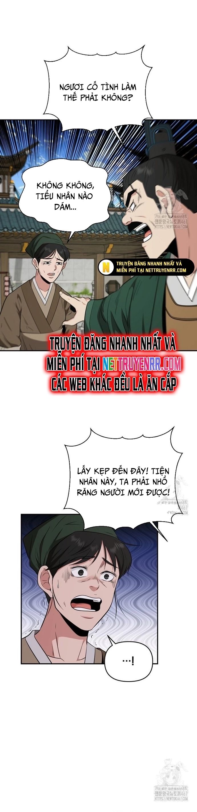 Thiên Hạ Đệ Nhất Côn Luân Khách Điếm - Chapter 61 - Page 26