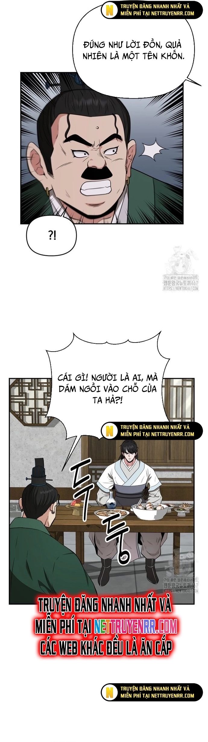 Thiên Hạ Đệ Nhất Côn Luân Khách Điếm - Chapter 61 - Page 27