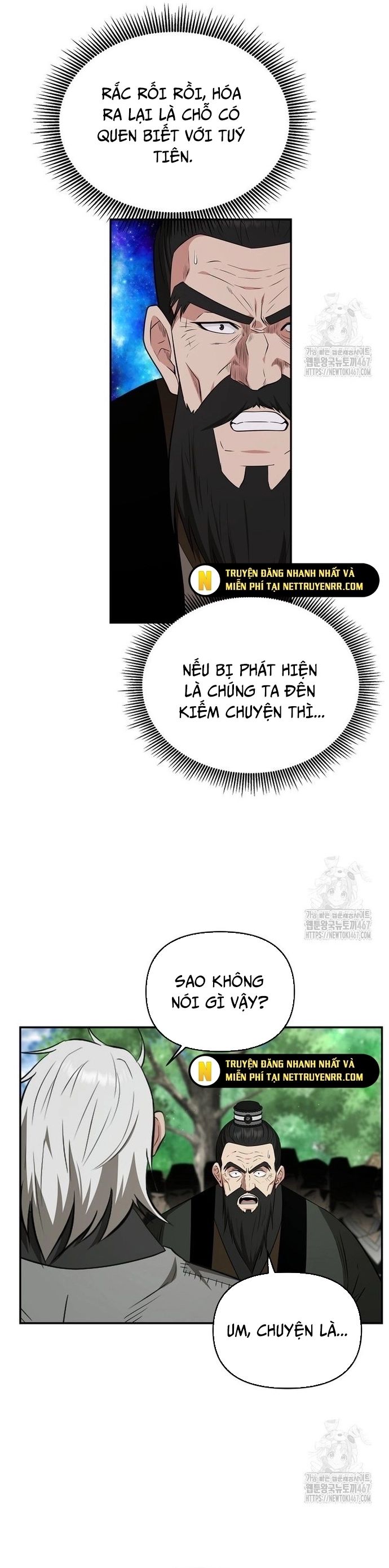 Thiên Hạ Đệ Nhất Côn Luân Khách Điếm - Chapter 61 - Page 3