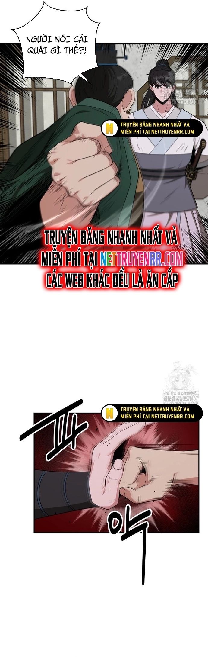 Thiên Hạ Đệ Nhất Côn Luân Khách Điếm - Chapter 61 - Page 33