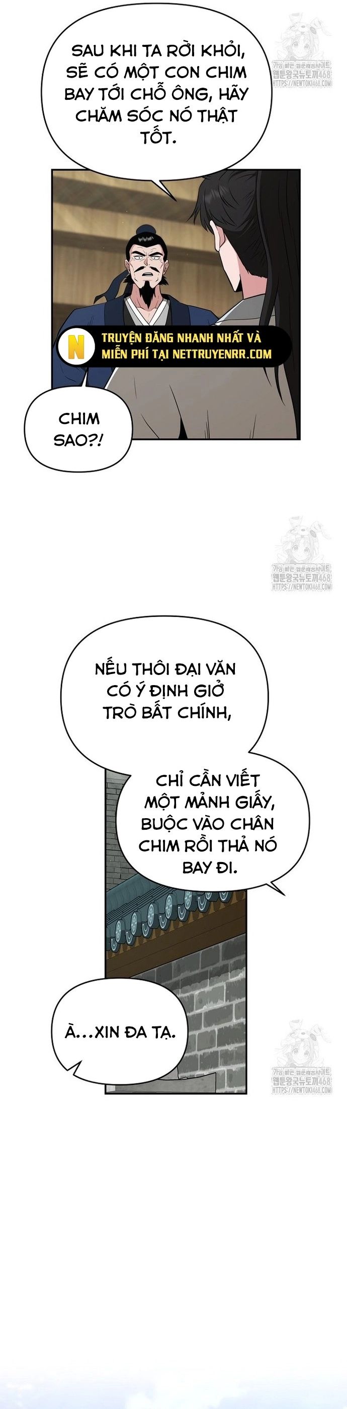 Thiên Hạ Đệ Nhất Côn Luân Khách Điếm - Chapter 62 - Page 12