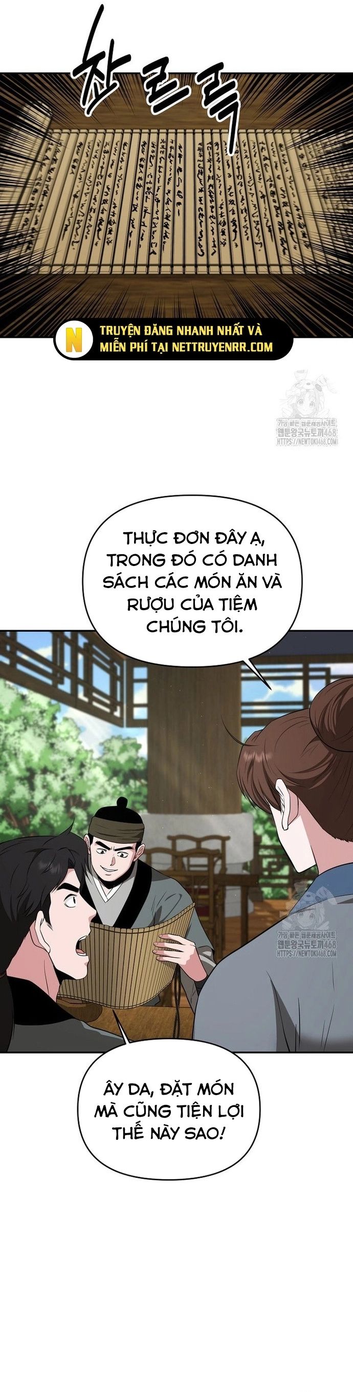 Thiên Hạ Đệ Nhất Côn Luân Khách Điếm - Chapter 62 - Page 18
