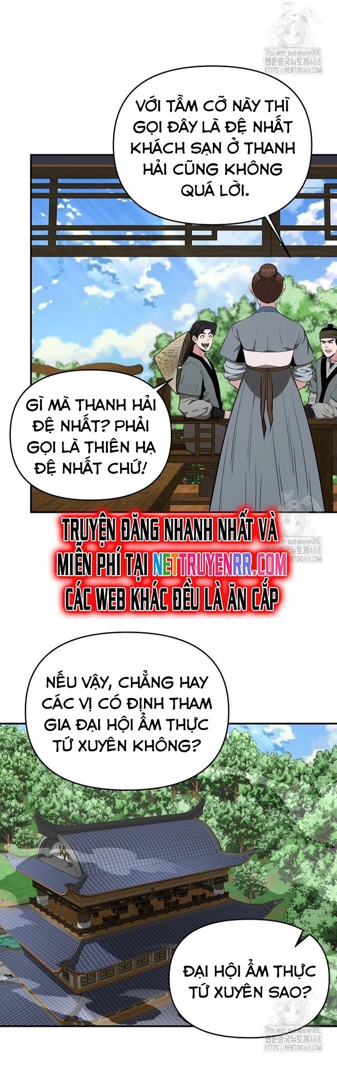 Thiên Hạ Đệ Nhất Côn Luân Khách Điếm - Chapter 62 - Page 19