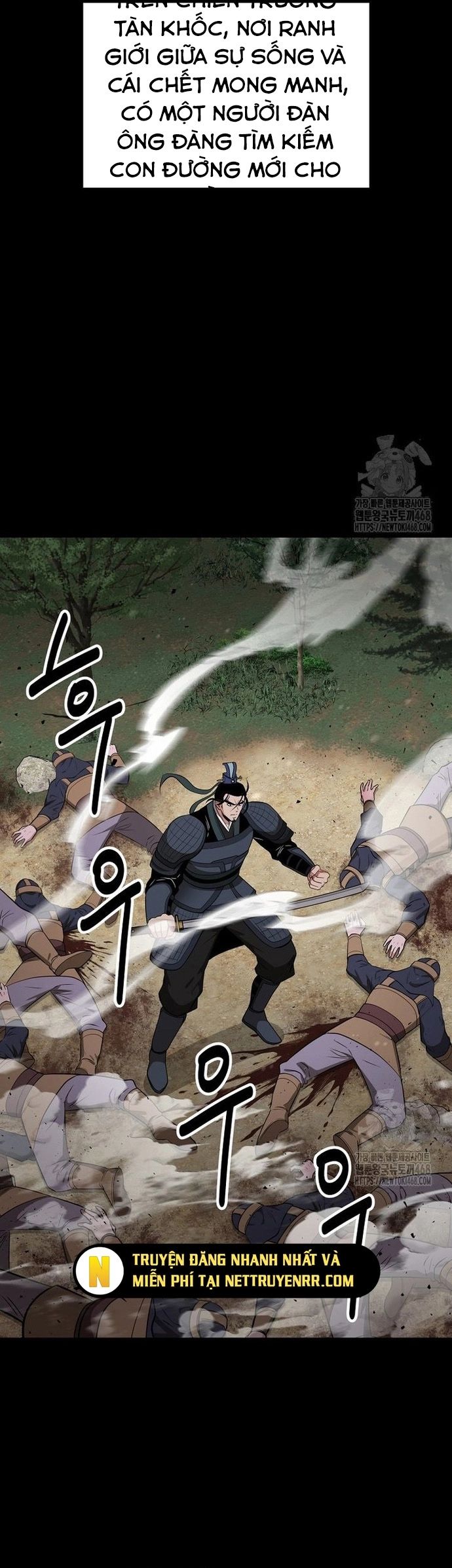 Thiên Hạ Đệ Nhất Côn Luân Khách Điếm - Chapter 62 - Page 26