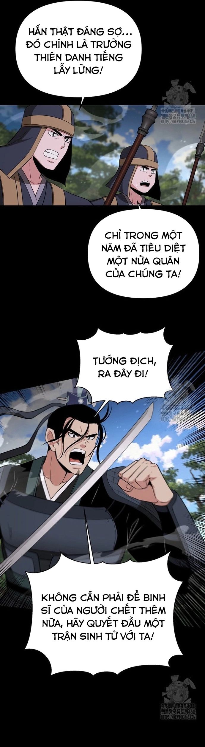 Thiên Hạ Đệ Nhất Côn Luân Khách Điếm - Chapter 62 - Page 27