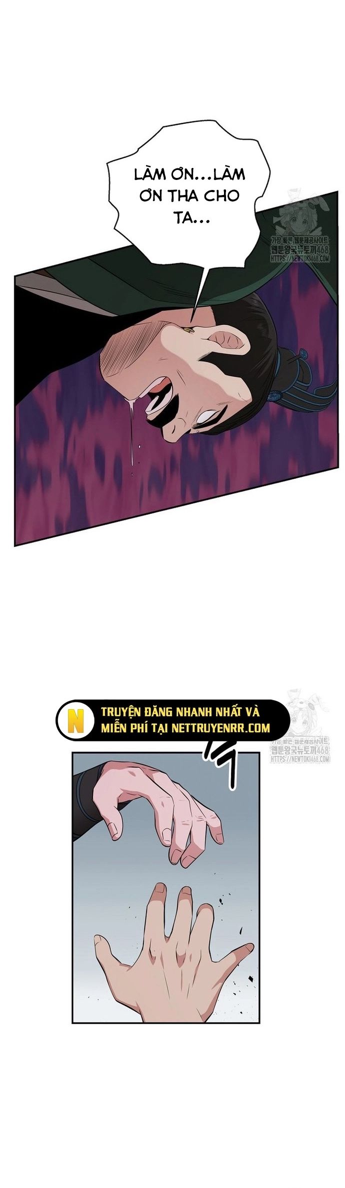 Thiên Hạ Đệ Nhất Côn Luân Khách Điếm - Chapter 62 - Page 3