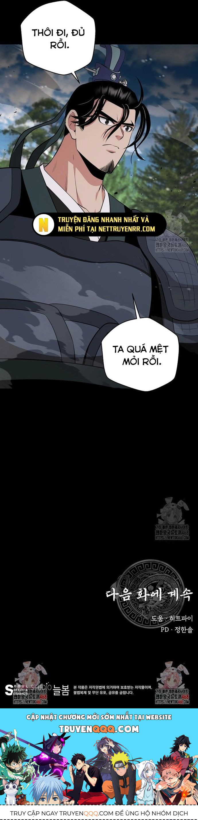 Thiên Hạ Đệ Nhất Côn Luân Khách Điếm - Chapter 62 - Page 36