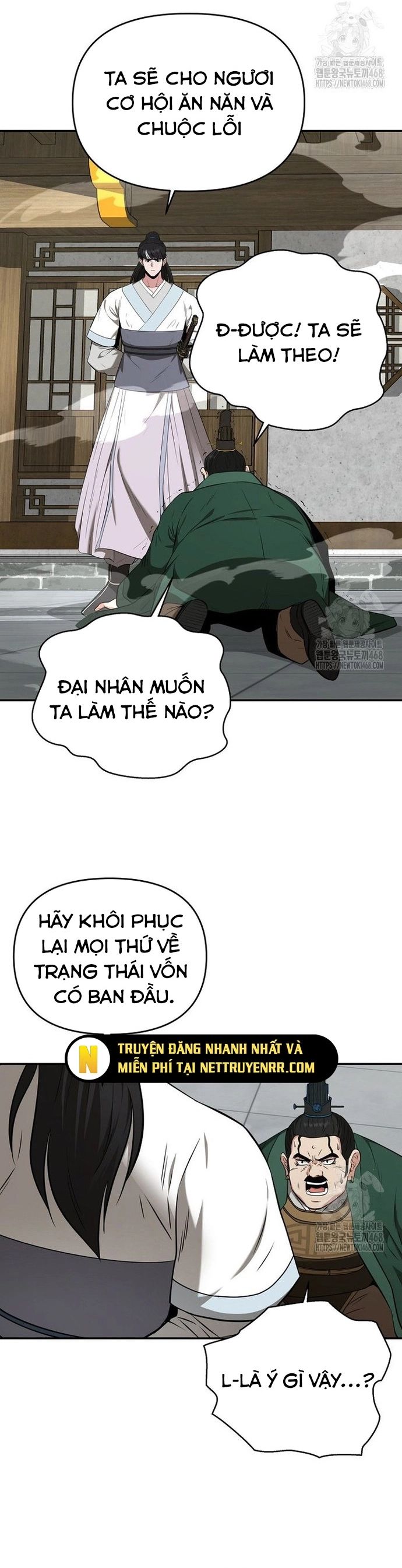 Thiên Hạ Đệ Nhất Côn Luân Khách Điếm - Chapter 62 - Page 4