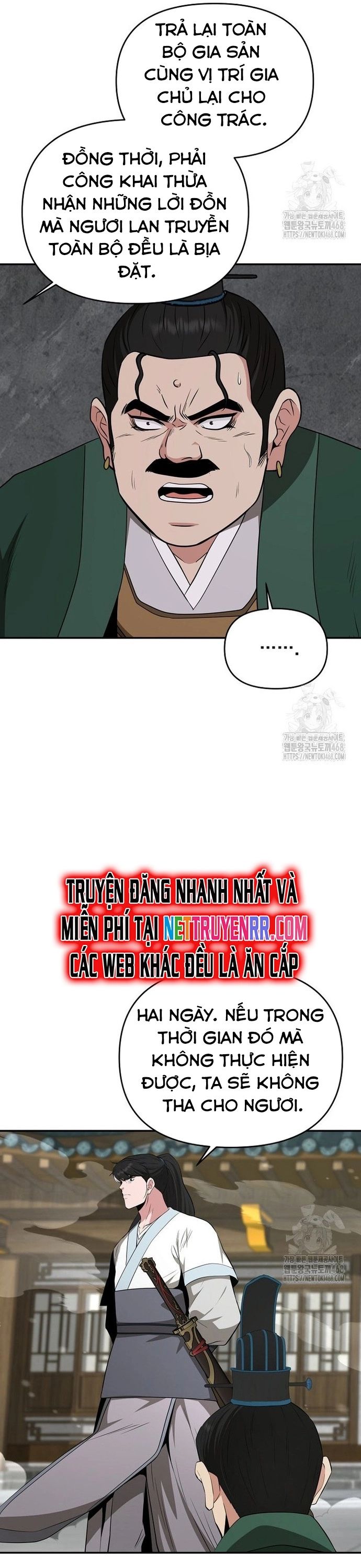 Thiên Hạ Đệ Nhất Côn Luân Khách Điếm - Chapter 62 - Page 5