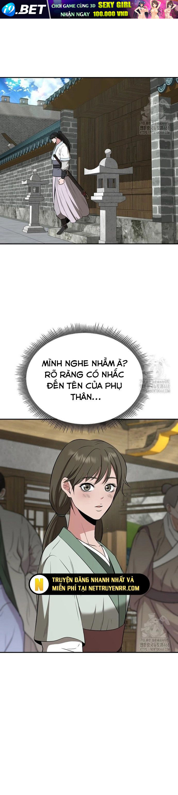 Thiên Hạ Đệ Nhất Côn Luân Khách Điếm - Chapter 62 - Page 7