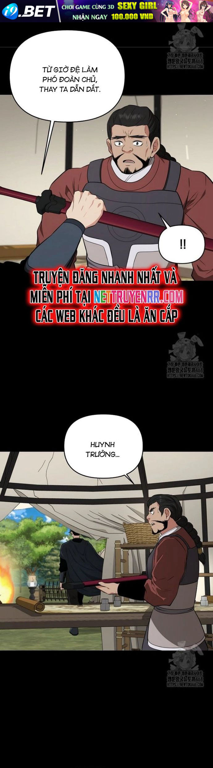 Thiên Hạ Đệ Nhất Côn Luân Khách Điếm - Chapter 63 - Page 10