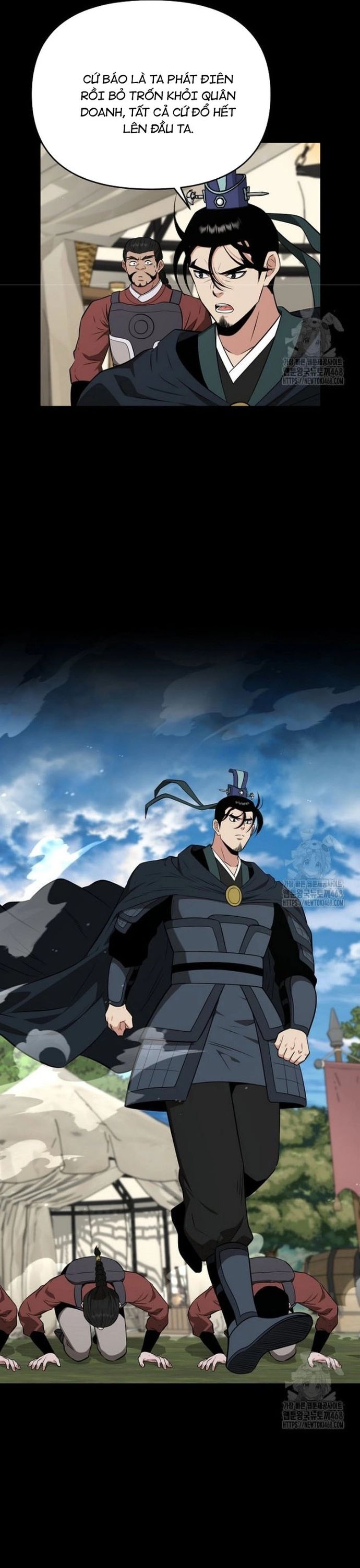 Thiên Hạ Đệ Nhất Côn Luân Khách Điếm - Chapter 63 - Page 11