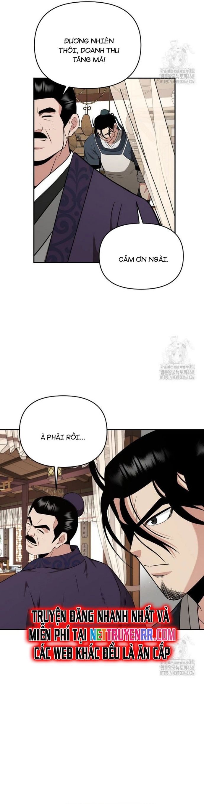 Thiên Hạ Đệ Nhất Côn Luân Khách Điếm - Chapter 63 - Page 20