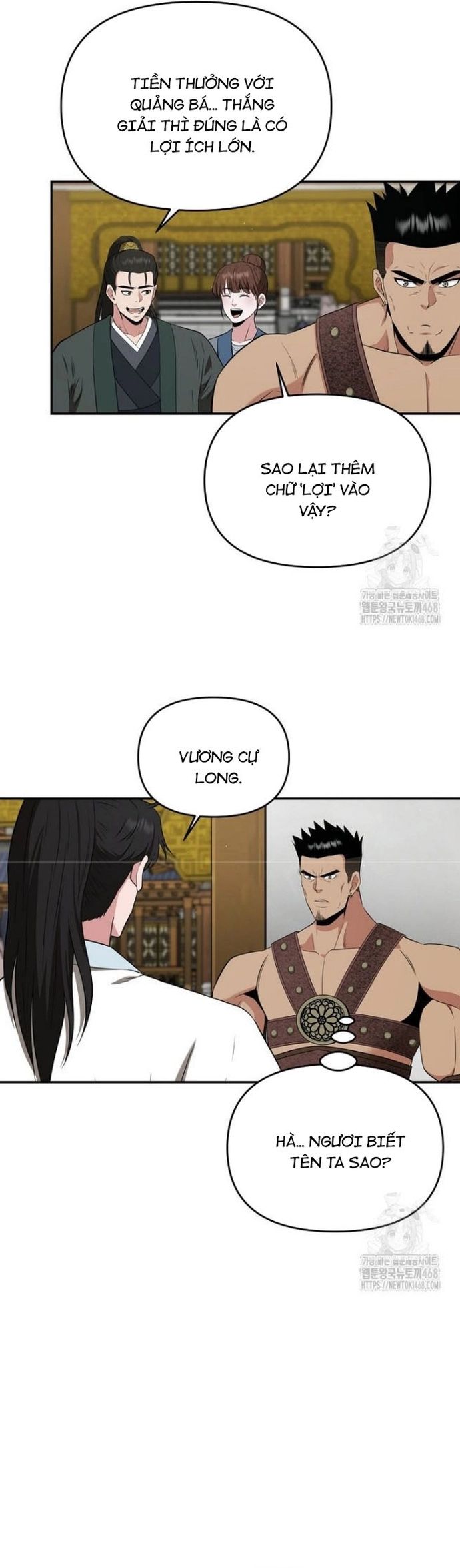 Thiên Hạ Đệ Nhất Côn Luân Khách Điếm - Chapter 63 - Page 23