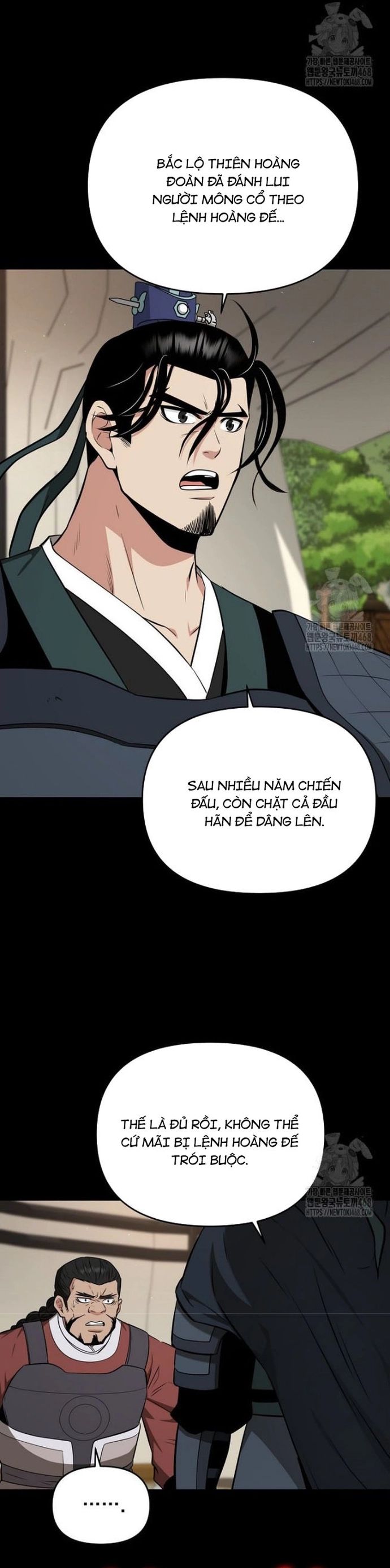 Thiên Hạ Đệ Nhất Côn Luân Khách Điếm - Chapter 63 - Page 7