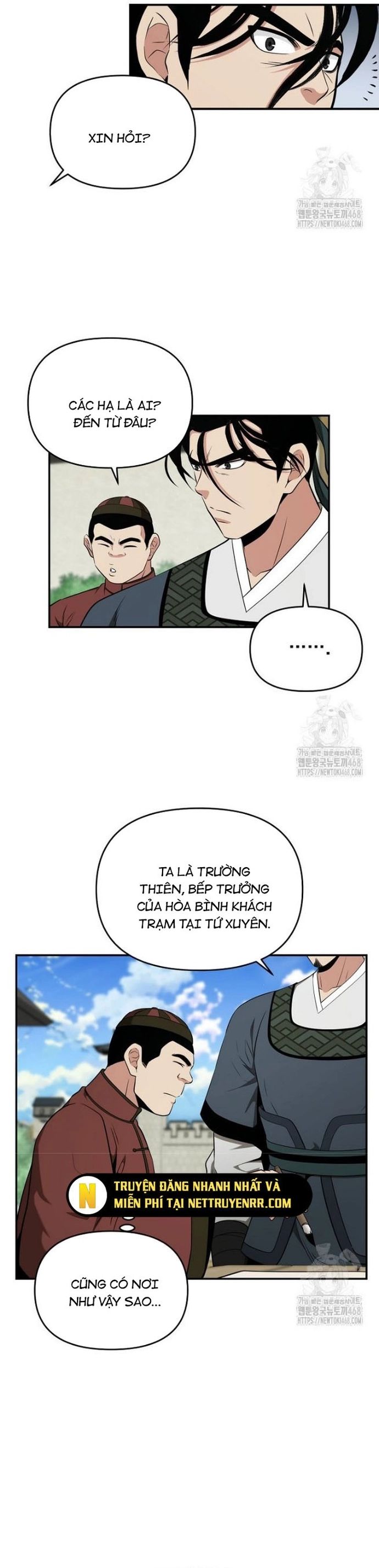 Thiên Hạ Đệ Nhất Côn Luân Khách Điếm - Chapter 64 - Page 12