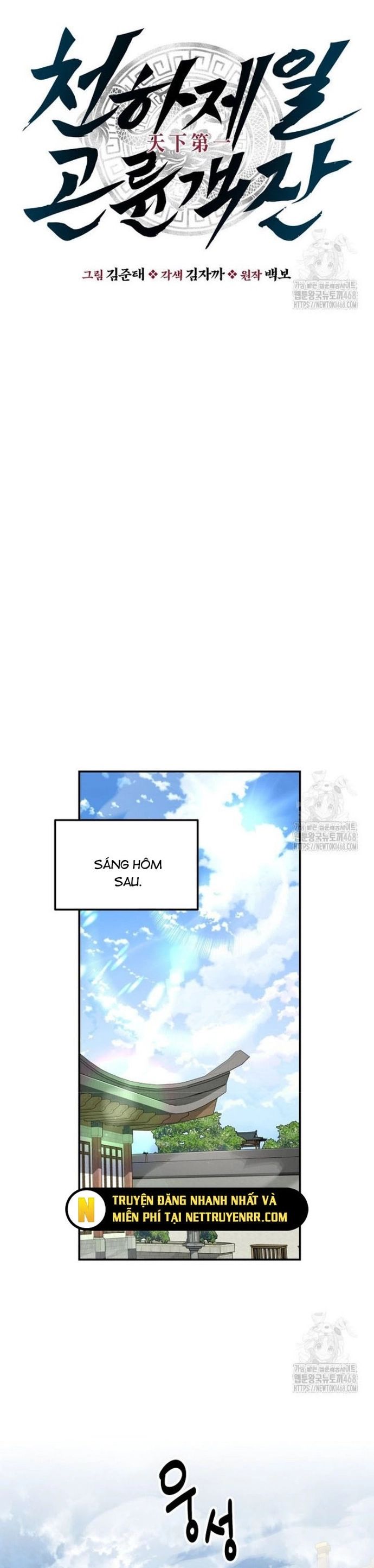 Thiên Hạ Đệ Nhất Côn Luân Khách Điếm - Chapter 64 - Page 14