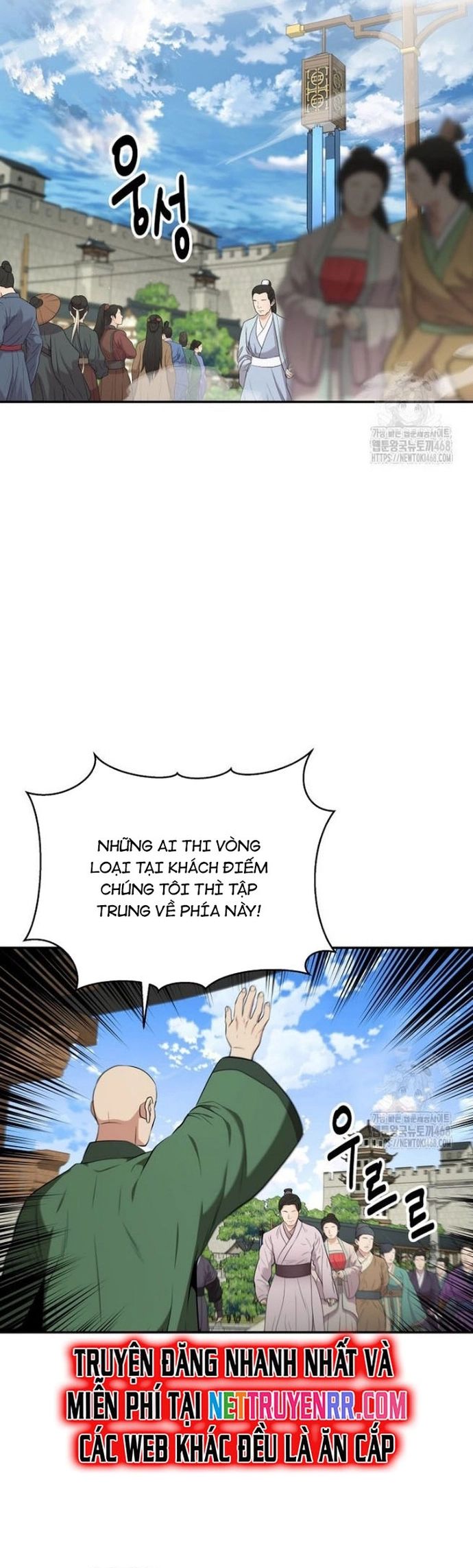 Thiên Hạ Đệ Nhất Côn Luân Khách Điếm - Chapter 64 - Page 15