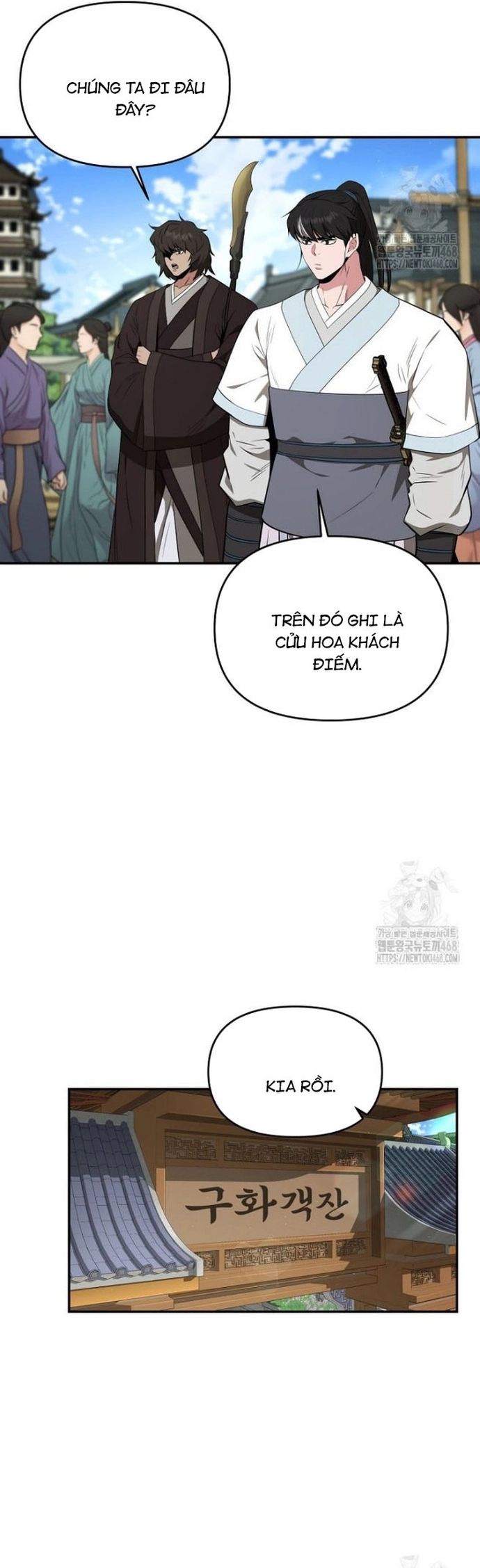 Thiên Hạ Đệ Nhất Côn Luân Khách Điếm - Chapter 64 - Page 16