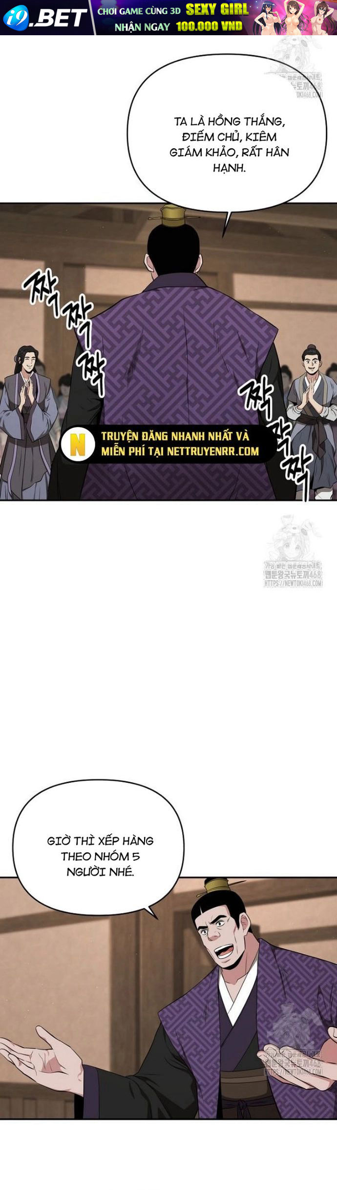 Thiên Hạ Đệ Nhất Côn Luân Khách Điếm - Chapter 64 - Page 17