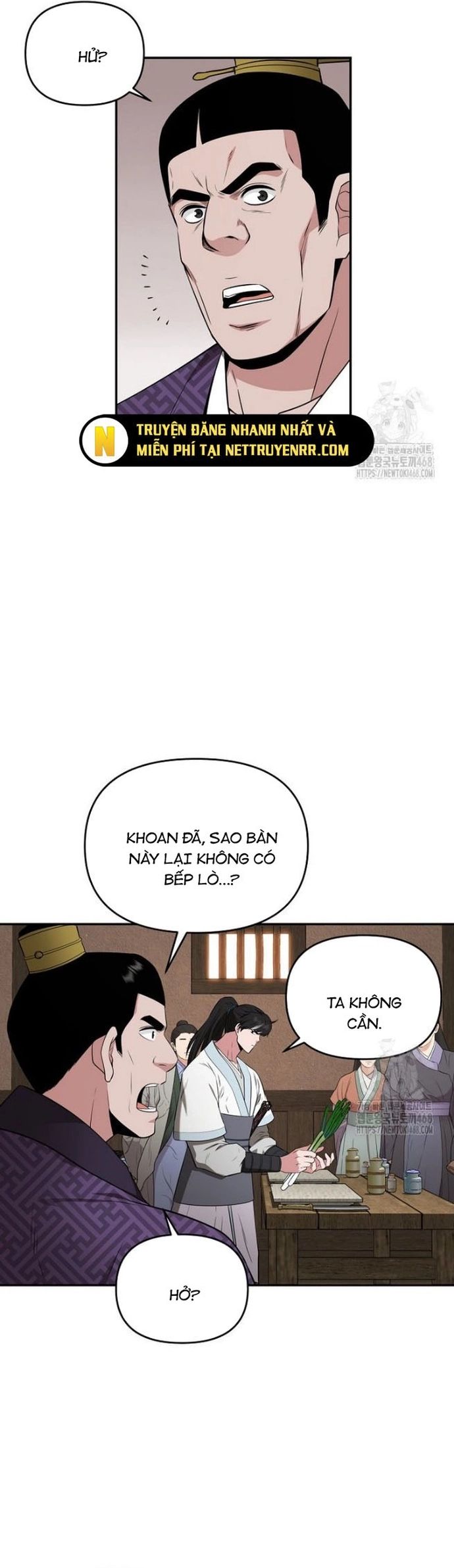 Thiên Hạ Đệ Nhất Côn Luân Khách Điếm - Chapter 64 - Page 20