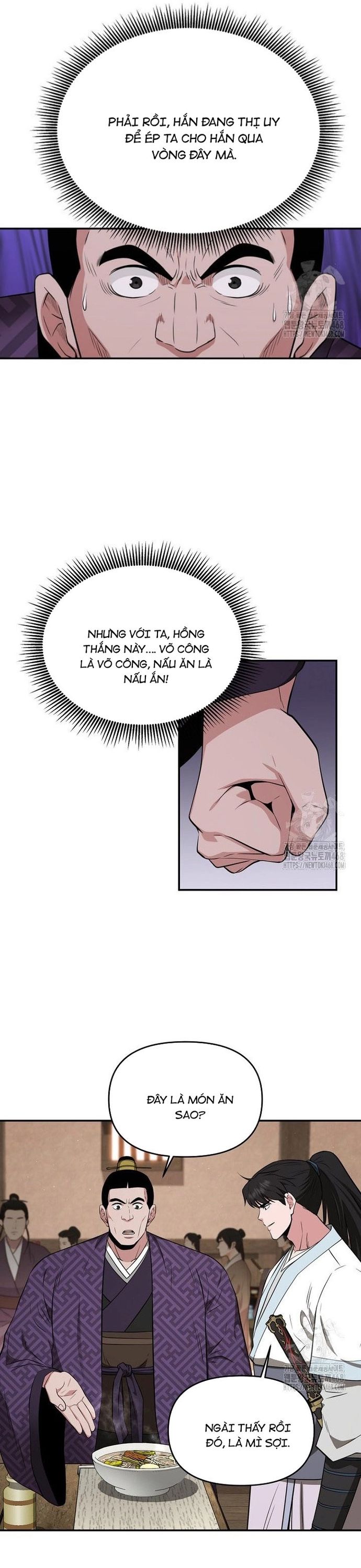 Thiên Hạ Đệ Nhất Côn Luân Khách Điếm - Chapter 64 - Page 27