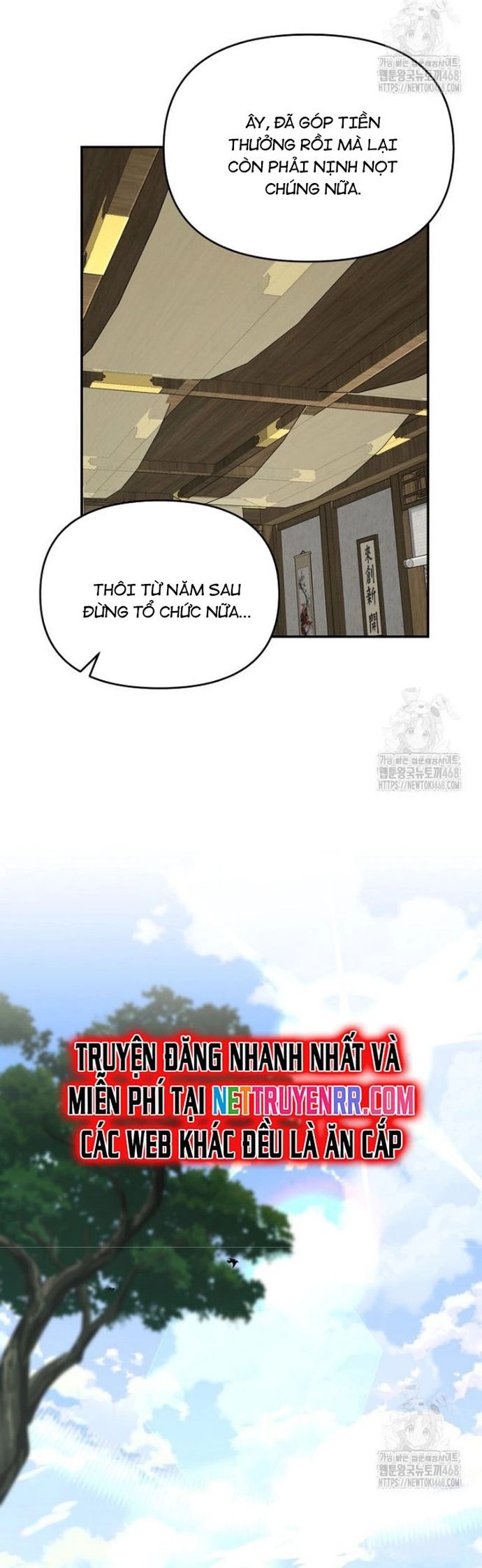 Thiên Hạ Đệ Nhất Côn Luân Khách Điếm - Chapter 64 - Page 3