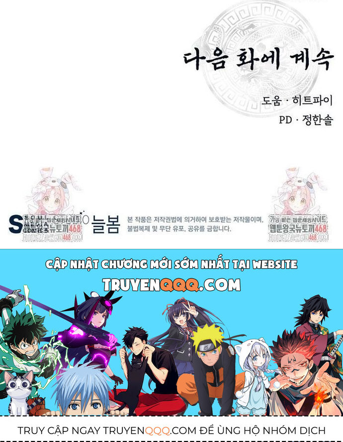 Thiên Hạ Đệ Nhất Côn Luân Khách Điếm - Chapter 64 - Page 33