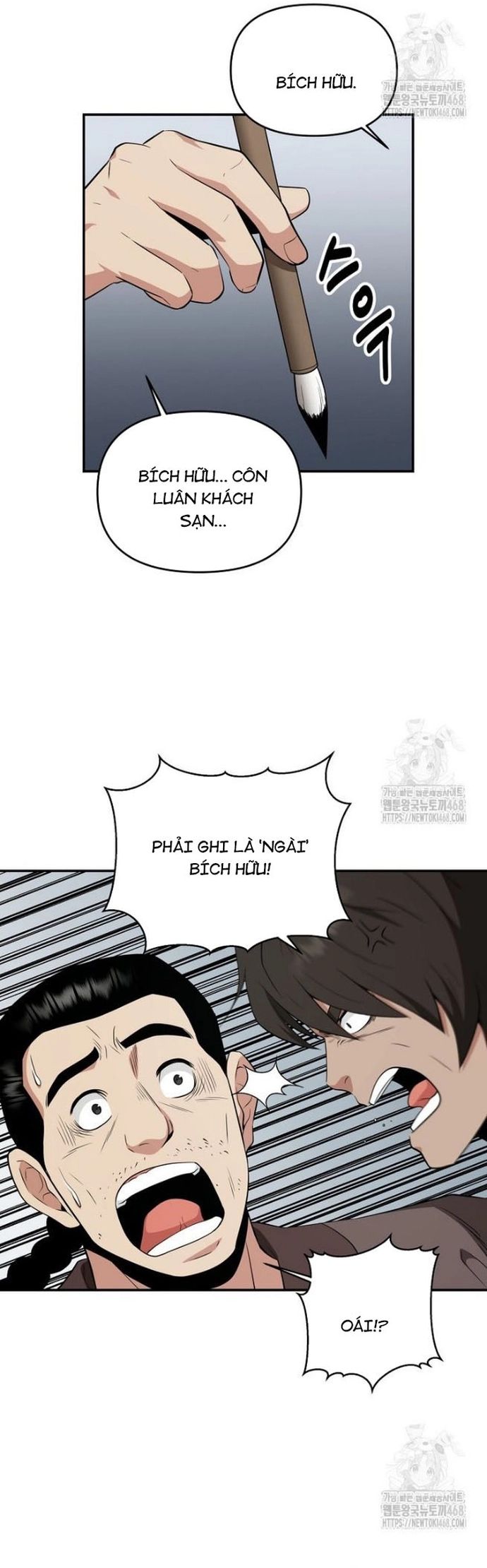 Thiên Hạ Đệ Nhất Côn Luân Khách Điếm - Chapter 64 - Page 6