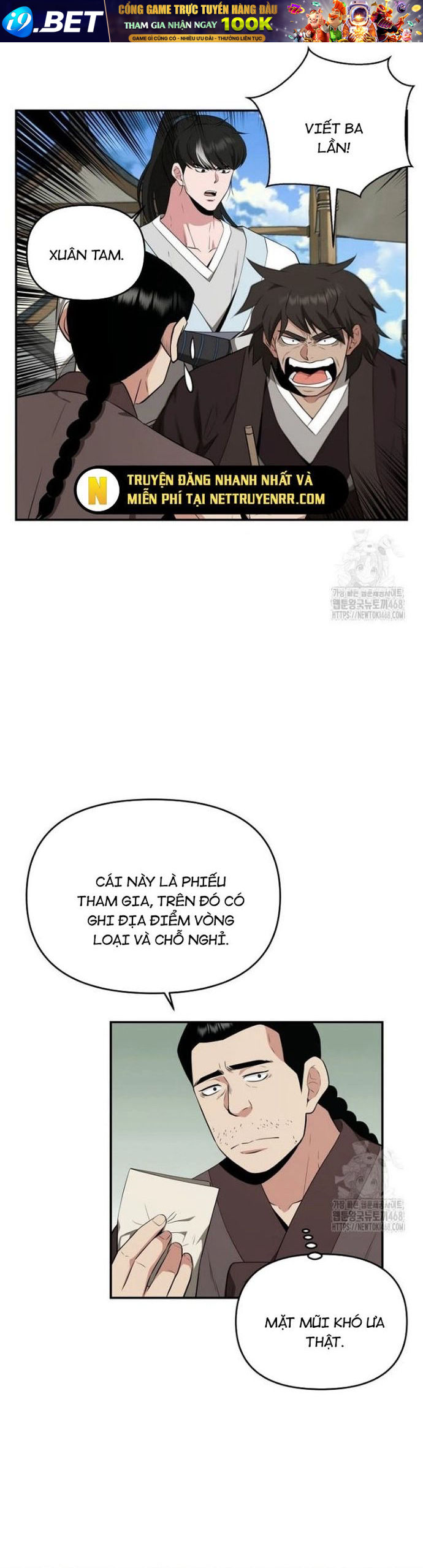 Thiên Hạ Đệ Nhất Côn Luân Khách Điếm - Chapter 64 - Page 7