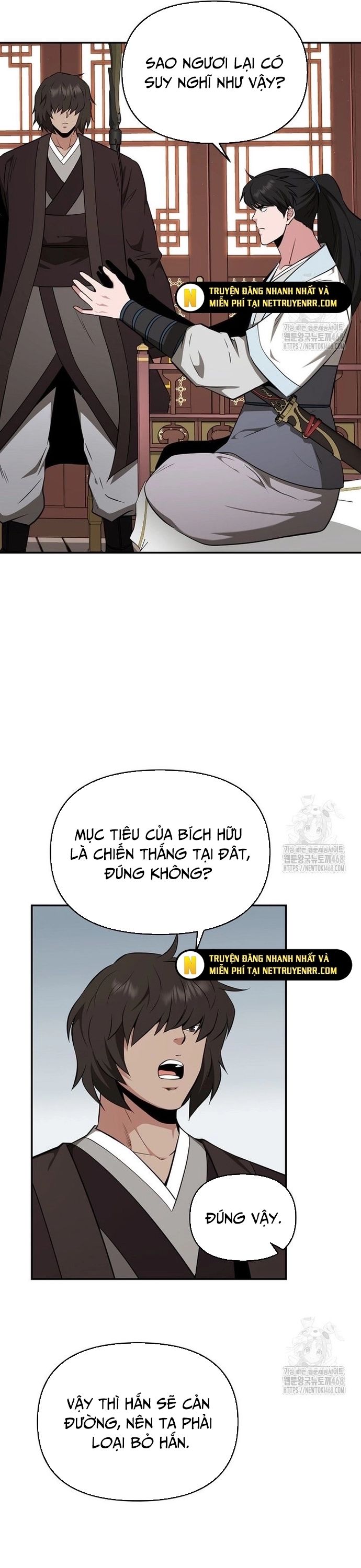 Thiên Hạ Đệ Nhất Côn Luân Khách Điếm - Chapter 65 - Page 13