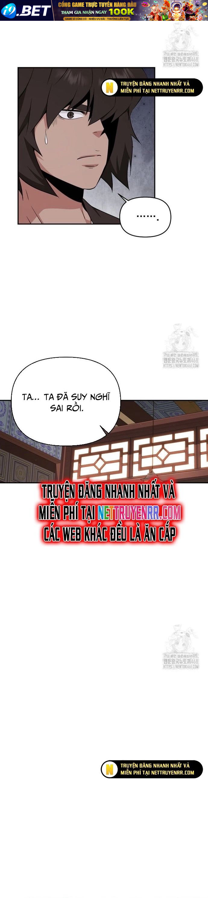 Thiên Hạ Đệ Nhất Côn Luân Khách Điếm - Chapter 65 - Page 15