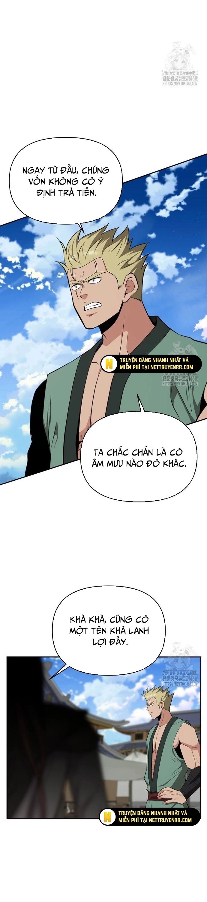 Thiên Hạ Đệ Nhất Côn Luân Khách Điếm - Chapter 65 - Page 27