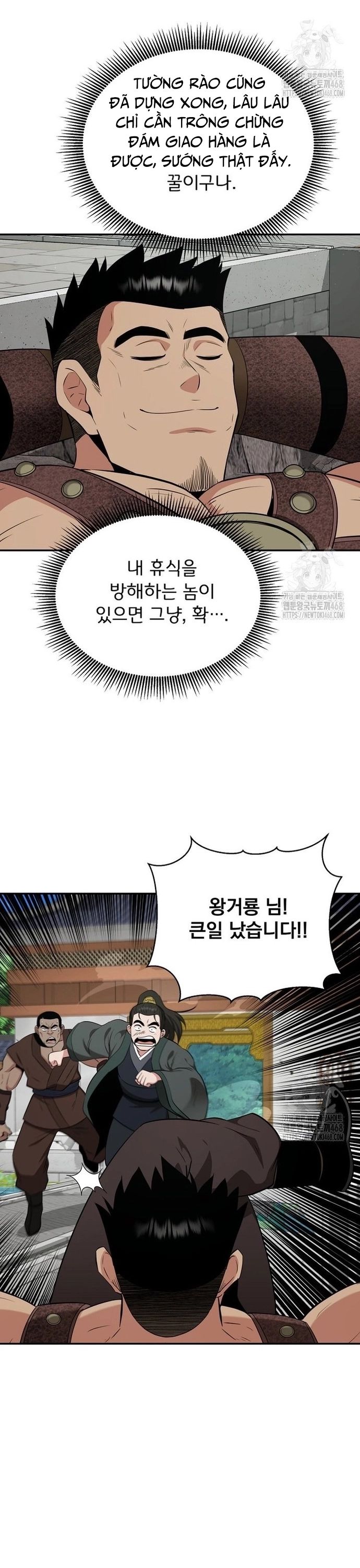 Thiên Hạ Đệ Nhất Côn Luân Khách Điếm - Chapter 65 - Page 35