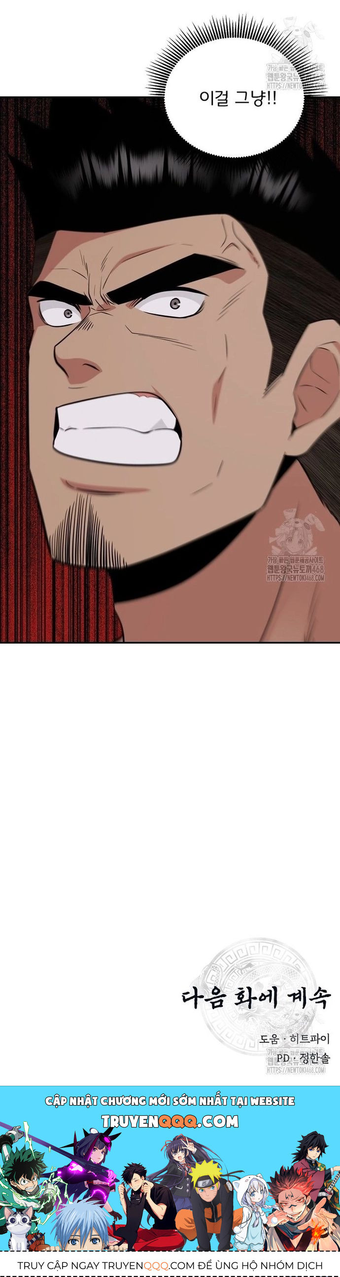 Thiên Hạ Đệ Nhất Côn Luân Khách Điếm - Chapter 65 - Page 36