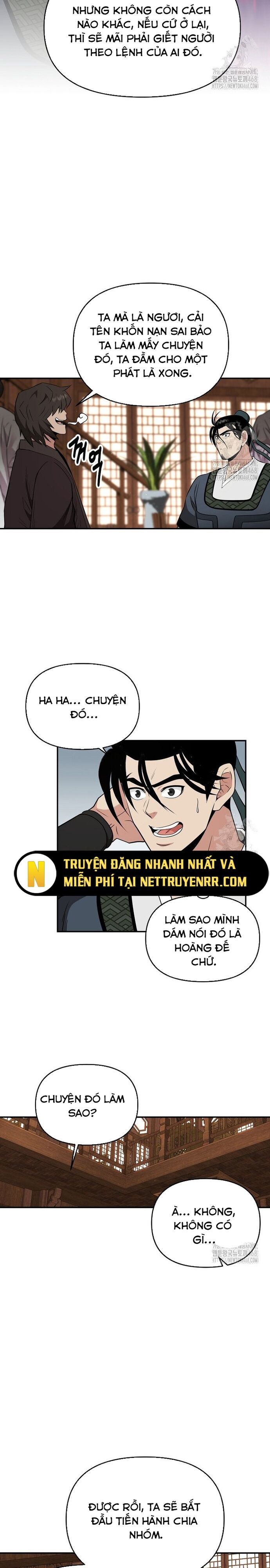 Thiên Hạ Đệ Nhất Côn Luân Khách Điếm - Chapter 68 - Page 15