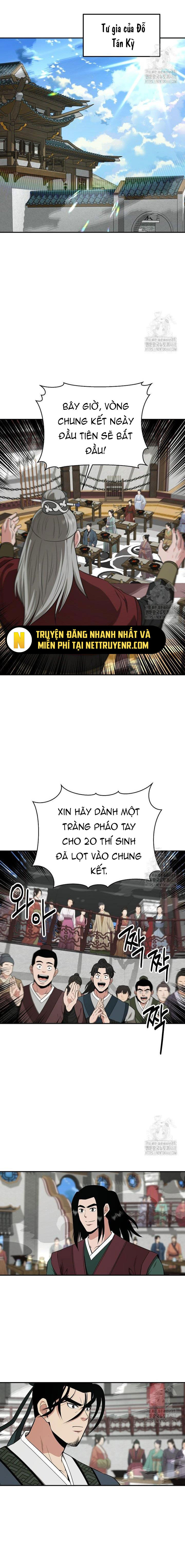 Thiên Hạ Đệ Nhất Côn Luân Khách Điếm - Chapter 69 - Page 12