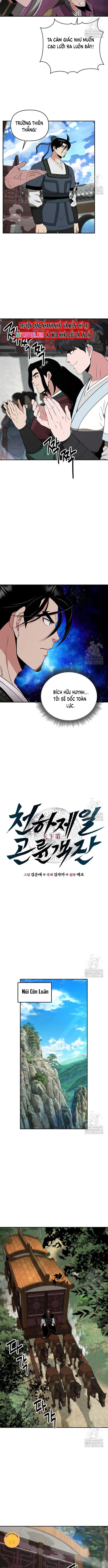 Thiên Hạ Đệ Nhất Côn Luân Khách Điếm - Chapter 70 - Page 5